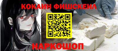 метадон Будённовск
