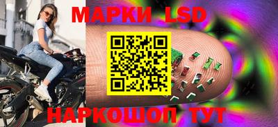 метадон Будённовск