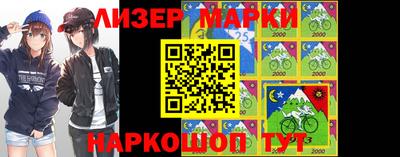 метамфетамин Бугуруслан
