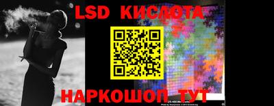 метамфетамин Бугуруслан