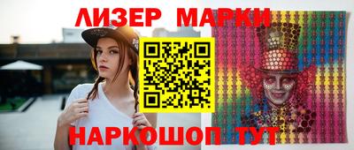 метадон Будённовск