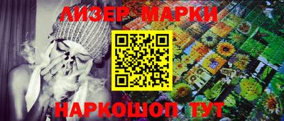 метамфетамин Бугуруслан