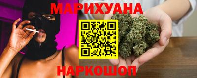 первитин Бузулук