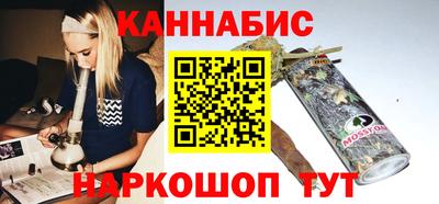 первитин Бузулук