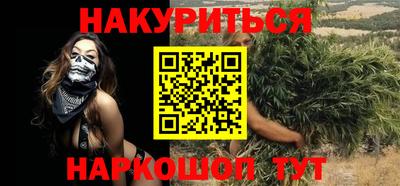 метадон Будённовск