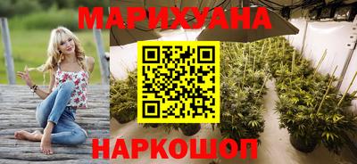 метадон Будённовск