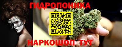 первитин Бузулук