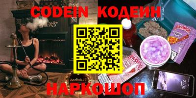 метадон Будённовск