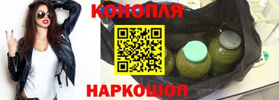первитин Бузулук