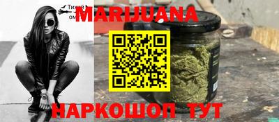 первитин Бузулук