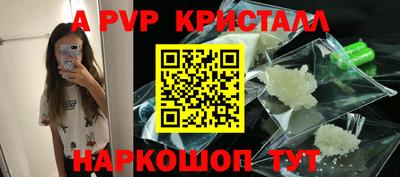первитин Бузулук