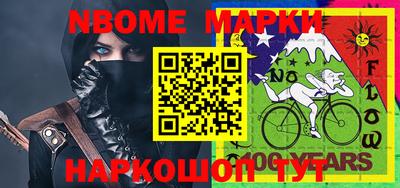 метадон Будённовск