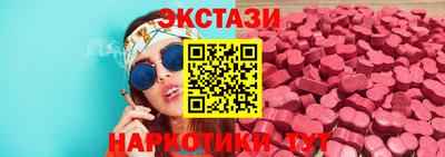 первитин Бузулук