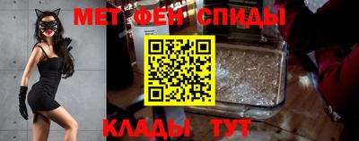 метадон Будённовск