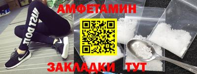 метадон Будённовск