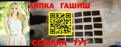 первитин Бузулук