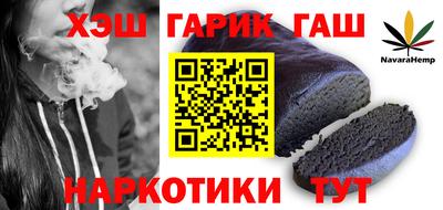 первитин Бузулук
