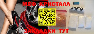 метадон Будённовск