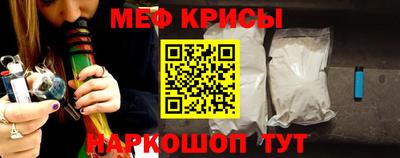 метадон Будённовск