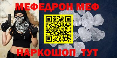 метадон Будённовск