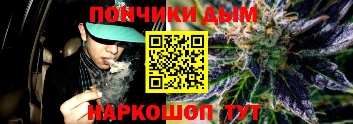 Альфа ПВП Миллерово